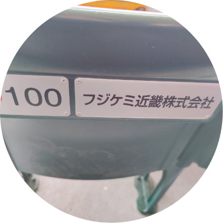 甲子園年間シート