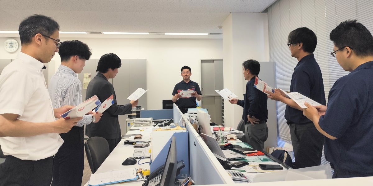 事業イメージ1