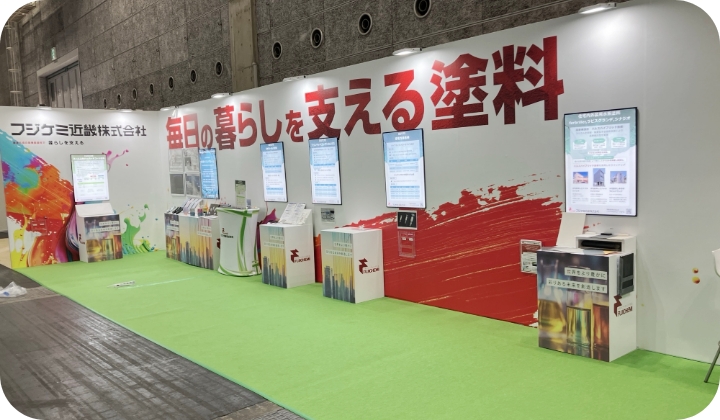本社の様子4